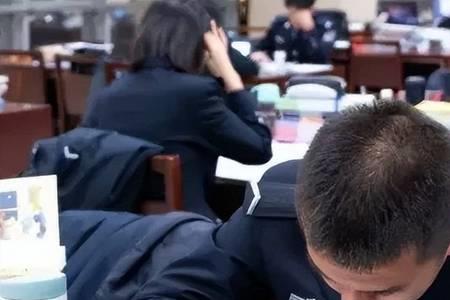 警校是行政单位还是事业单位