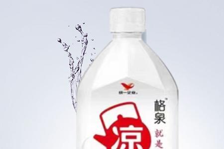 康师傅凉白开可以泡奶粉吗