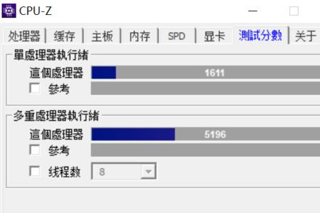 uhdgraphics显卡如何设置