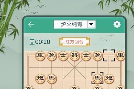 象棋射手榜