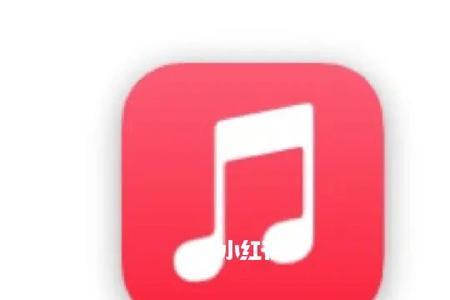 applemusic可以同时登录两个手机吗