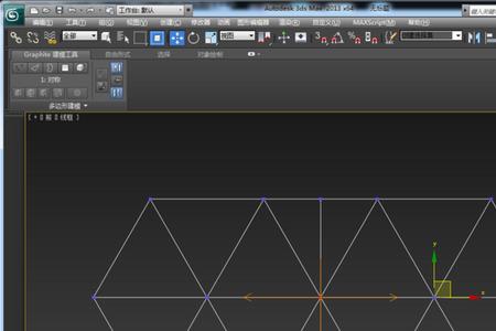 3dmax电视建模