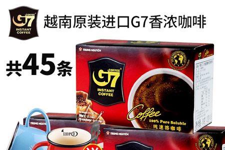 2gg7咖啡配多少水