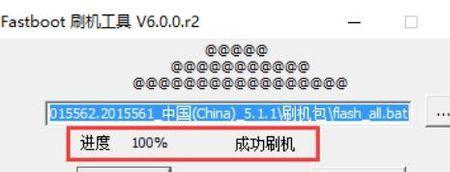 华为sla-al00忘记锁屏图案怎么办