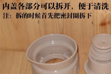 暖瓶倒水壶嘴漏水怎么办