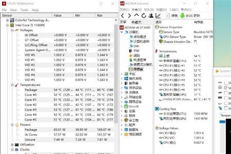 cpu基频加速怎么设置