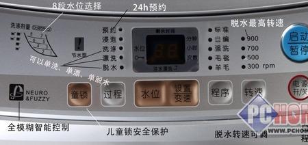 三洋洗衣机波轮故障大全