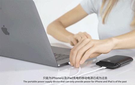 苹果接口怎么连接电脑