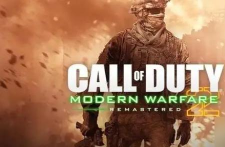 cod19一共多少章