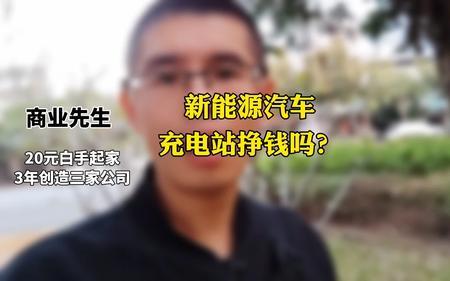 懂车帝靠什么挣钱