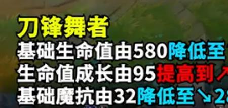 英雄联盟延迟怎么降低到20以内