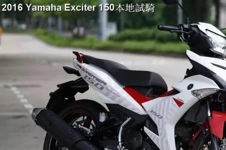 雅马哈exciter150摩托车国内有卖吗