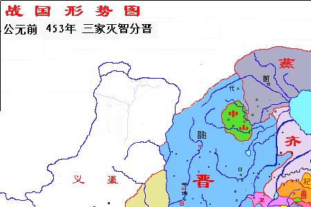 秦孝公时的秦国版图