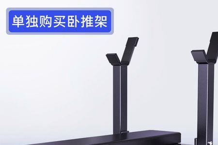 15公斤哑铃卧推什么级别