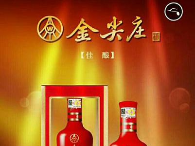 北京尖庄酒好吗