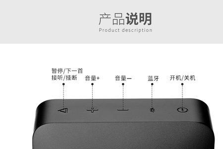 jbl金砖2代和3代音效差距