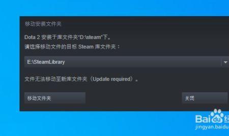 steam文件夹运行程序是哪个