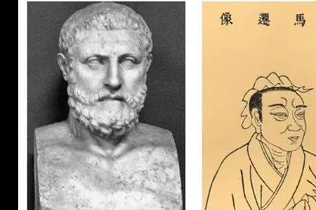 古代航天之父