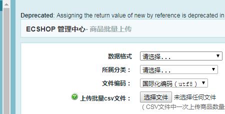 return报错怎么解决