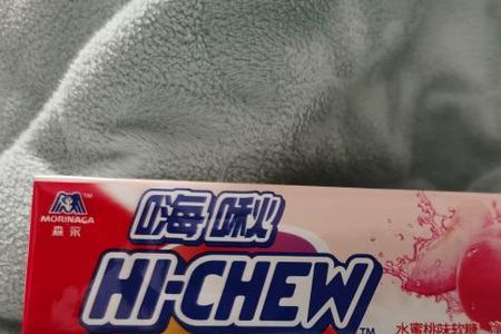 拼多多上的充能糖品牌是真的吗