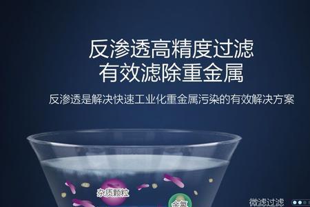 史密斯净水器容易坏吗