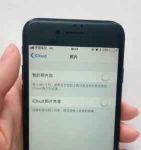 苹果相册是icloud相册吗