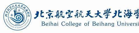 北京航空航天大学计算机学什么