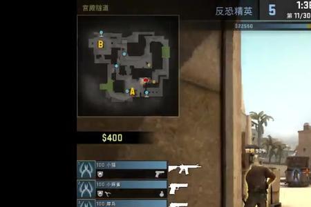 csgo攻击队友算赢吗