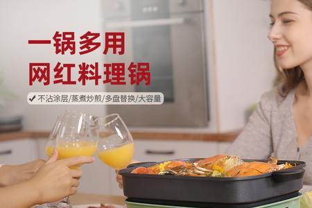 鸳鸯锅和单锅哪个实用