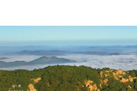 太原卧龙山海拔