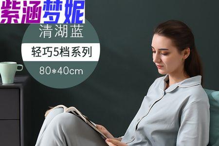 秋季校服怎么放在椅背上