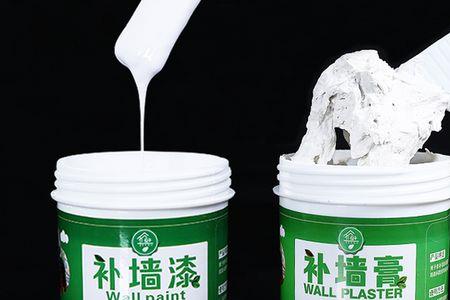 补墙膏墙面翻新方法