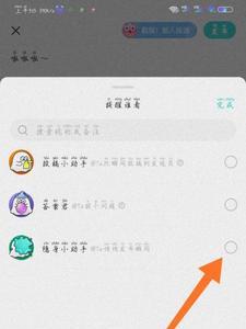 soul卸载以后瞬间能自己发出来吗