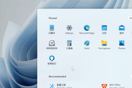 win 11怎么退回win 10桌面