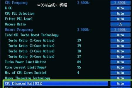 在电脑BIOS里怎么设置网络速度