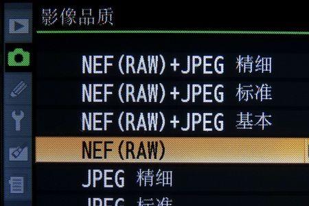 内存卡变成raw格式还能用吗