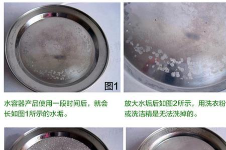 加湿器过滤网上的水垢怎么清理