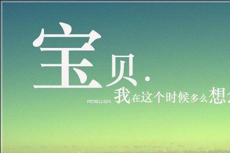 淡忘回忆是什么意思