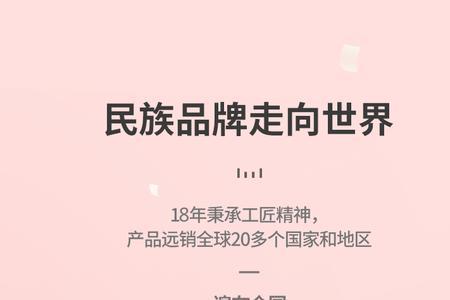 光明园迪颗粒板质量怎么样