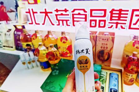 北大荒食品是合法的吗