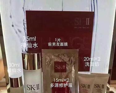 深圳哪里卖SK2化妆品