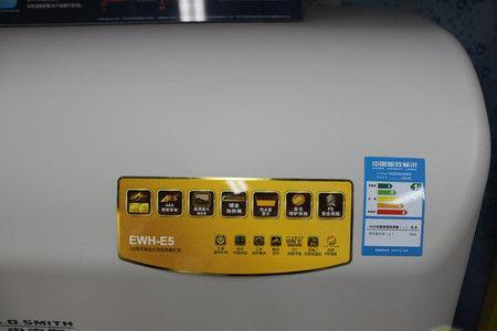 史密斯热水器hpw-60a使用说明