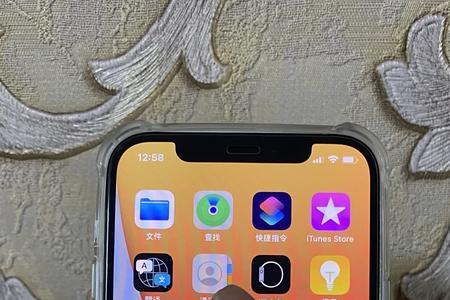 苹果12 pro max怎么更新最新版本