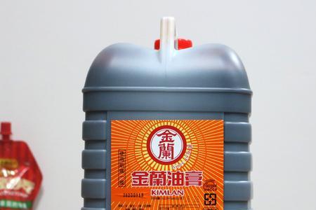 金兰油膏怎么用