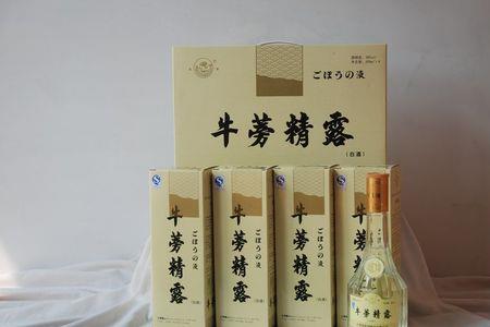 牛蒡原浆52度酒多少钱