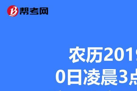 4月份出生的男孩几岁上小学好