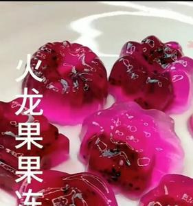 火龙果冻软后有点酸还能吃么