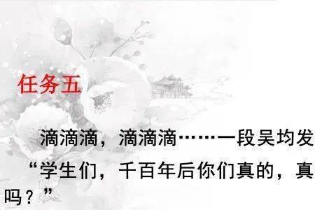 吴均的文章有骨气被称为什么