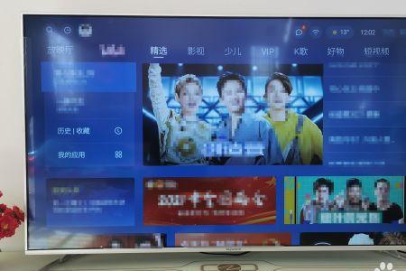 电视怎么调成tv模式