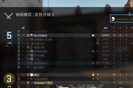 csgo游戏中按键全部消失